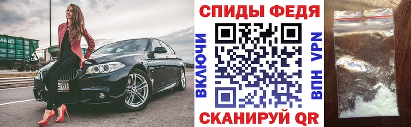 что такое наркотик  Павлово  Amphetamine 98% 