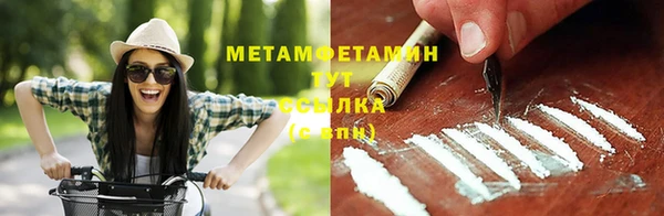 mix Тихорецк