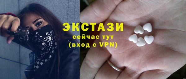 винт Вязьма