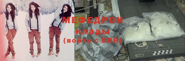 mix Тихорецк
