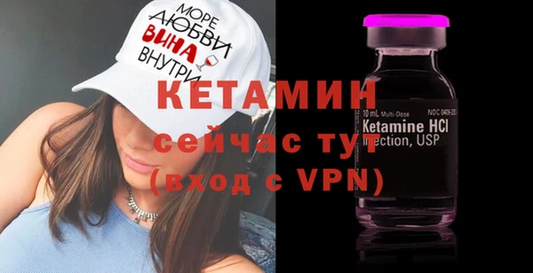 винт Вязьма