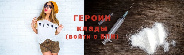 винт Вязьма