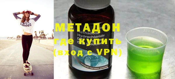 мескалин Дмитриев