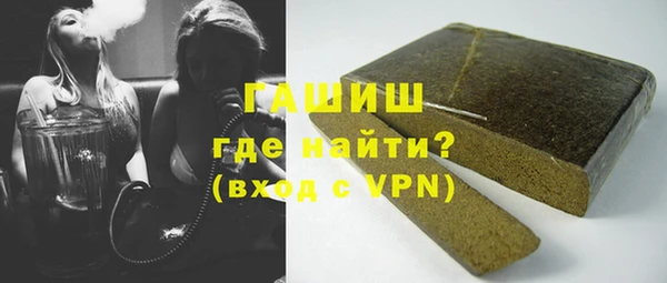 твердый Дмитровск