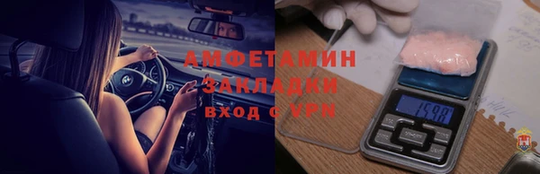 mix Тихорецк