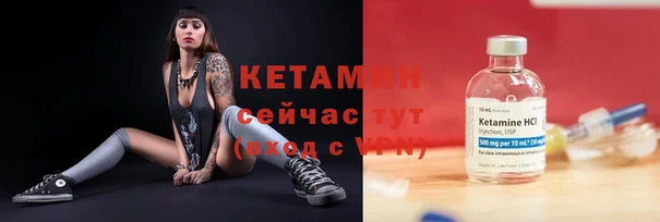 соль курить ск Горняк