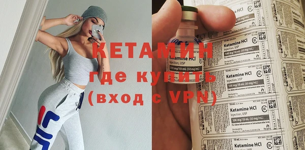 соль курить ск Горняк