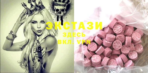 прущий лед Вязники