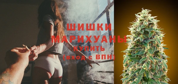МДМА Тихвин