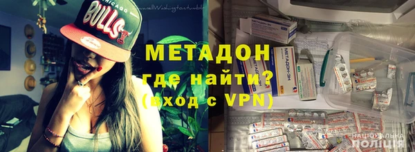 МДМА Тихвин