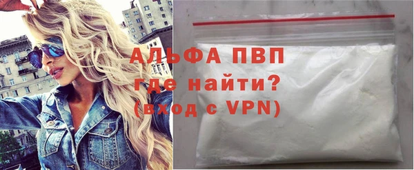 соль курить ск Горняк