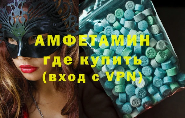 прущий лед Вязники