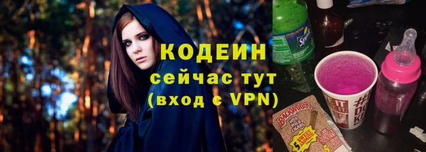 mix Тихорецк